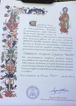 Certificaat