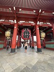Zoekplaatje, genomen door een vriendelijke Japanner