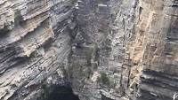 Devils Kitchen