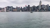 Hong Kong Skyline