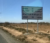 Nog 135 kilometer