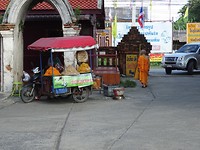 Wat Na Phramane