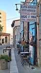Larnaca