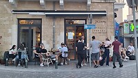 Larnaca