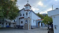 Amades