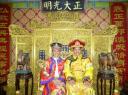 Emperor and Emperess for a moment - Beijing