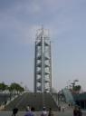 Olympic park - Beijing