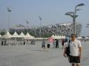 The Bird's nest - Beijing