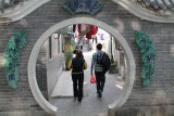 een ander guangzhou