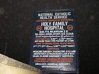 uithangbord Holy Family Hospital in Nkawkaw