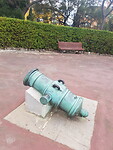 Gun1