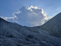 Uitzicht aan de Bromo