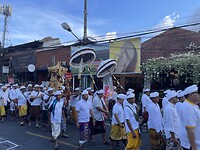 Ceremonie