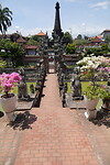 Museum