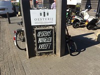 IMG_3070