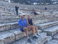 Amphitheater