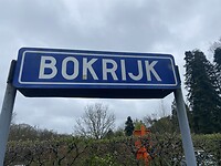 IMG_9411