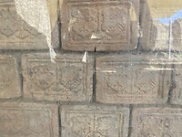 IMG_1634