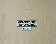 Balkan Plan B_21