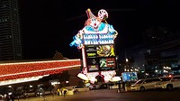 20180321_201918