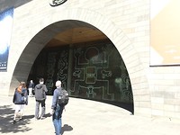 museum of NSW