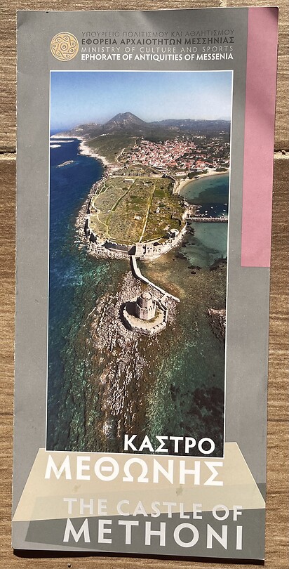 Methoni Castle, folder.