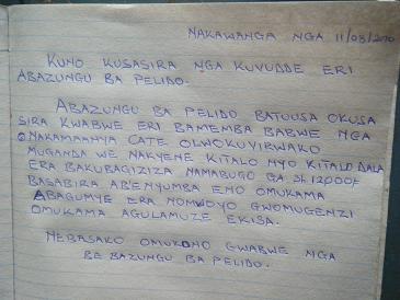 condoleancebrief  Foto  UGANDA
