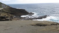 Lanai Lookout