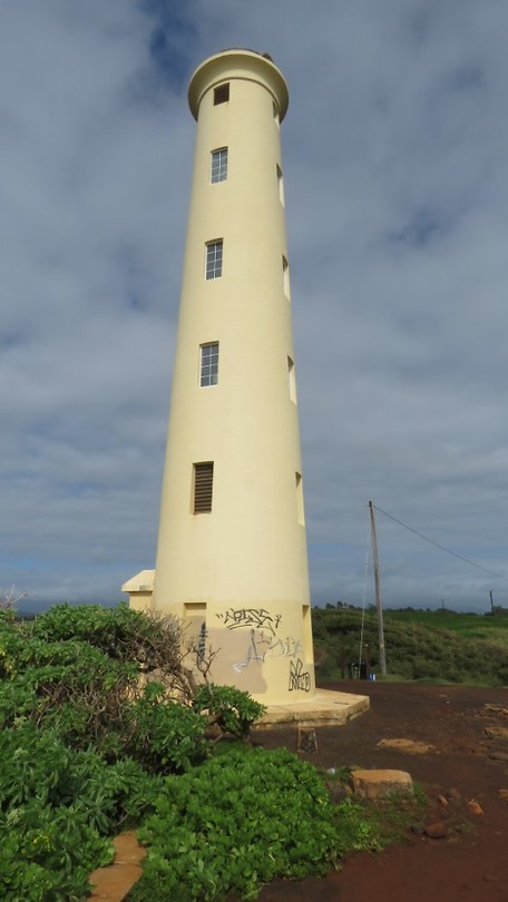 Ninini Lighthouse
