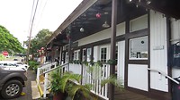 Old Koloa