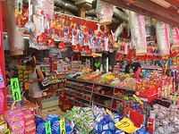 De Carmelmarkt. Een droom van elk kind komt hier uit.