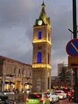 The clock tower by night.