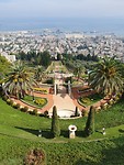 De Ba'aim Gardens. Je weet niet wat  je ziet.