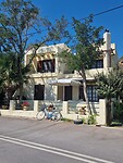 Thalassa House