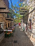 Mesta