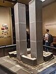 Maquette van de Twin Towers. Eigenlijk mocht je hier geen foto's maken. Oeps....