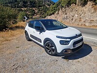 Ons Citroentje