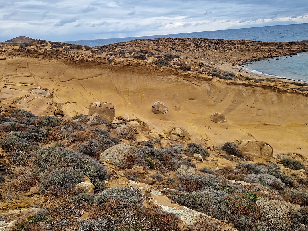 Faraklou Geologisch Park