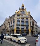 Kaufhaus Erbens
