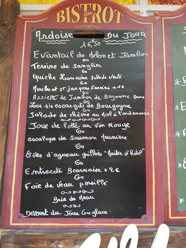 manger
