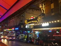 Nana plaza the worlds biggest playground for adults
