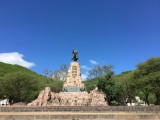 Standbeeld Generaal Martin