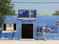 P1020480