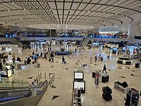 King Abdulaziz International airport Jeddah