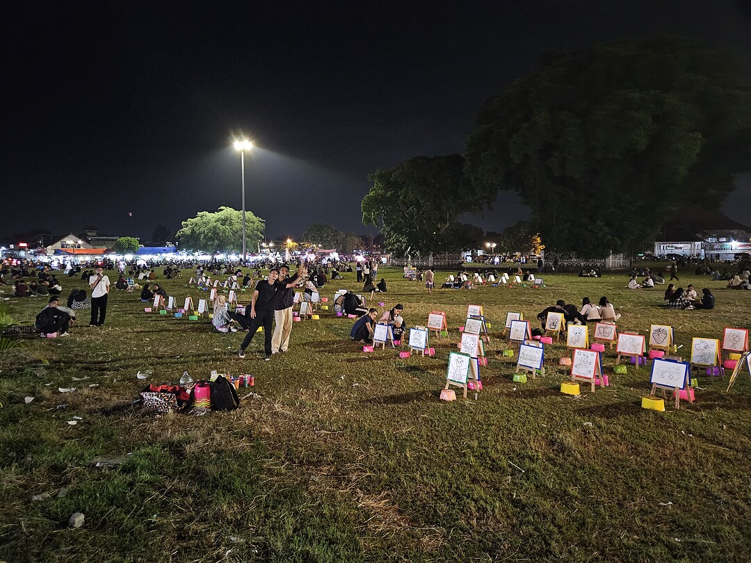 Alun Alun Kidul