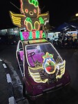 Gepimpte trapauto bij Alun Alun Kidul