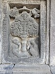Prambanan