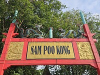 Sam Poo Kong Tempel in Semarang