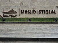 Istiqlal moskee in Jakarta