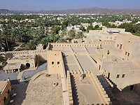 Nizwa fort